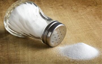معرفی چهار بیماری نمکی 