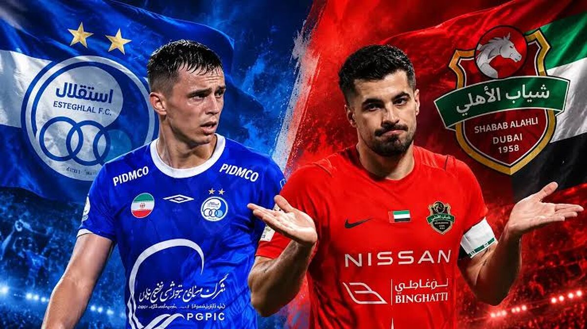 موقعیت خطرناک شباب الاهلی مقابل استقلال در دقیقه ۲۲