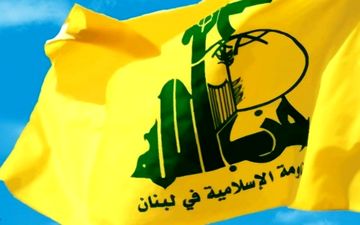حزب الله لبنان تاکید کرد؛ امریکا و عربستان زمینه سازان بحران اقتصادی در لبنان هستند