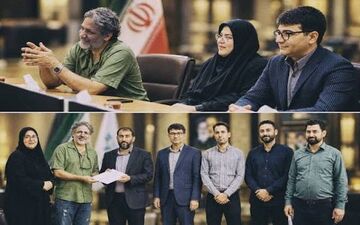 تلویزیون در حال ساخت سریال «مهردشت»!