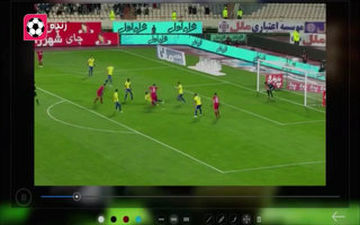 کارشناسی داوری پرسپولیس - صنعت نفت آبادان