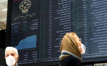 عیدی بورس به سهامداران در هفته آخر ۹۹؟ 