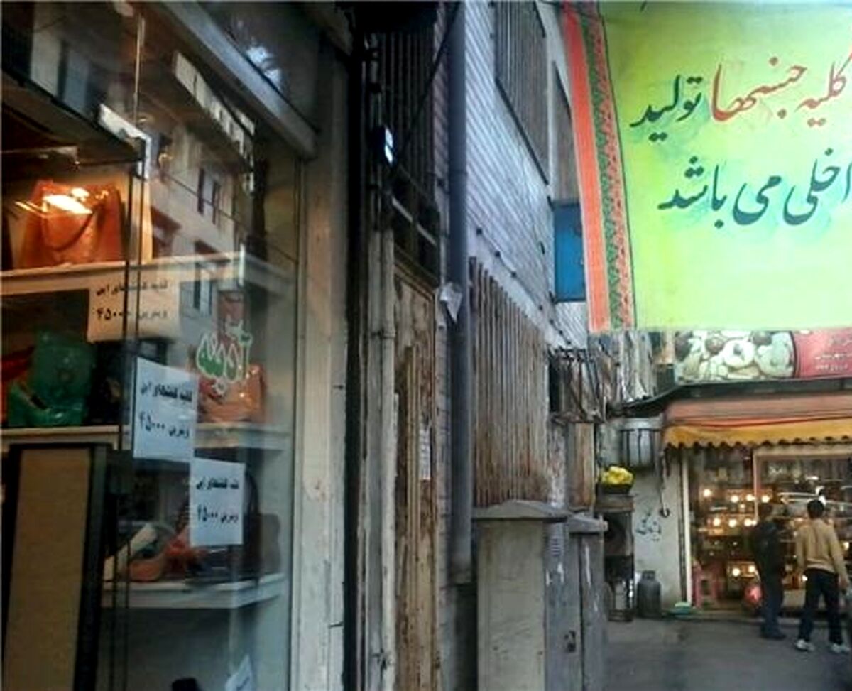 کارت اعتباری خرید برای بانک مرکزی اعتبار ندارد 