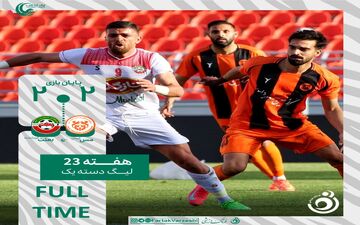 پاشازاده، برد آسان را از دست داد؛ تساوی پرگل مس و بعثت!

