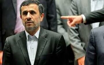 اطلاعیه مجمع تشخیص درباره عضویت احمدی نژاد