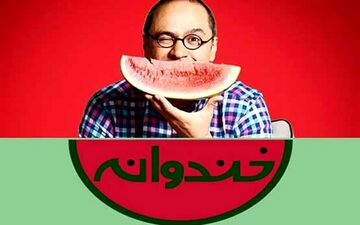 ماجرای حمایت هنری رضا یزدانی از حامد بهداد +عکس