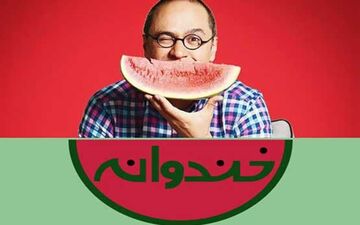 ماجرای حمایت هنری رضا یزدانی از حامد بهداد +عکس