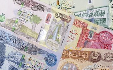 قیمت دینار عراق امروز شنبه 6 مرداد

