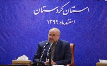 رییس مجلس: برنامه پنج ساله هفتم توسعه کشور مردم محور است