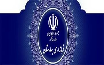 پشت پرده ماجرای ترور امام جمعه نسیم شهر / فرماندار بهارستان فاش کرد