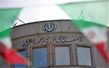 کرمانشاه به استاندار میدانی نیاز دارد نه مدیران پشت میز نشین!