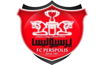  نامه اعتراض آمیز ایرج عرب به اقدام عربستانی‌ها+جزئیات