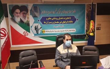 
 اقدام فراگیر تعمیرات و بهینه سازی شبکه برق استان کرمانشاه