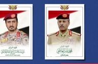 یمن: هرگونه تشدید تنش از سوی عربستان با واکنش قاطع مواجه خواهد شد