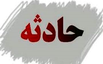 قاچاق انسان در زاهدان باز هم حادثه آفرید