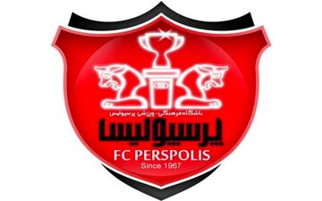 قرارداد جدید پرسپولیس و کارگزارش امضا شد