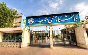 نظر صریح رئیس دانشگاه شریف درباره تعطیلی دانشگاه هنگام جنگ با آمریکا 