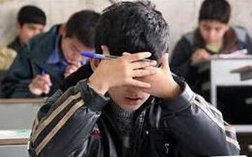  زمان امتحانات خرداد و کنکور تغییر می کند ! 