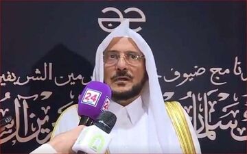 عادی سازی روابط به حج هم رسید/وزیر اوقاف عربستان رژیم صهیونیستی را ستود