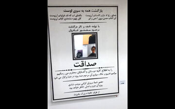 انسان موضوع محوری نقاشی شد