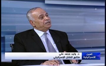 هراس اسرائیلی ها از تهدیدات اخیر سید حسن نصرالله در «العین الاسرائیلیه» شبکه العالم