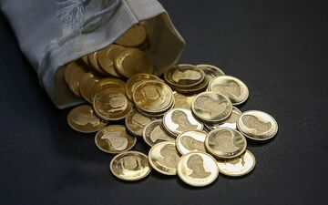 سکه بخریم یا بفروشیم؟ قیمت روز انواع سکه!
