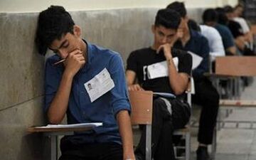 راهکارهایی برای کاهش اضطراب دانش آموزان در امتحانات