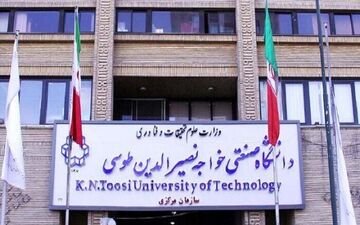 حمایت دانشگاه خواجه نصیر از گردهمایی‌های دانشجویی با هر گرایشی
