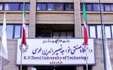 حمایت دانشگاه خواجه نصیر از گردهمایی‌های دانشجویی با هر گرایشی