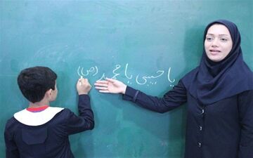  ماجرای قطع عائله‌مندی زنان مجرد+ نظر مجلس و آموزش‌وپرورش