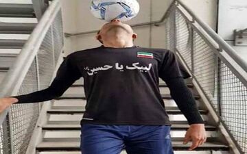 فوتبالیست ایرانی رکورددار برج میلاد شد + عکس 