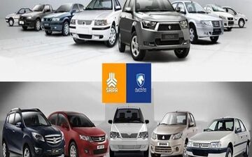 آشنایی با آخرین تحولات بازار خودروی تهران