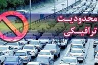 اعمال محدودیت ترافیکی در جاده‌های مازندران از ظهر چهارشنبه تا صبح شنبه