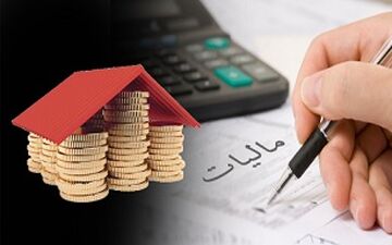 حمایت از تولید داخلی با معافیت های جدید مالیاتی 