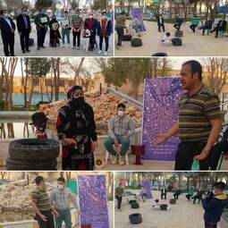 چهارمین جشنواره ملی تئاتر خیابانی شرهانی