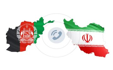 مقامات دولت ایران در مراسم معرفی دولت طالبان شرکت نکنند