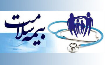 پرداخت بدهی‌های بیمه سلامت به داروخانه‌ها/ خدشه‌ای به خدمات وارد نمی‌شود