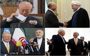  پیام های سفر آمانو به تهران؛ گامی برای تقویت برجام