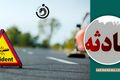 برخورد مرگبار خاور با پژو در جاده همدان؛ ۲ زن جان باختند