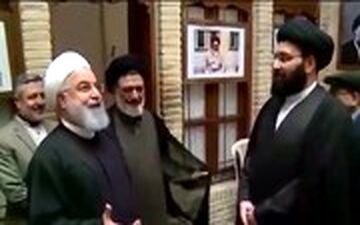 شوخی روحانی با سیدعلی خمینی: دیگر نجفی شدی حسابی!