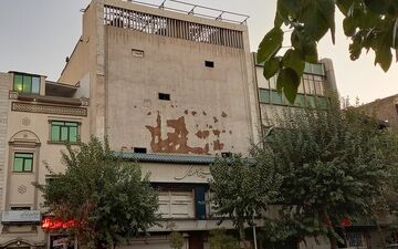درخواست 20 سینما برای تعطیلی