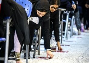 زمان برگزاری کنکور اعلام شد