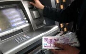 یارانه ۴۵۰ هزار تومانی برای خرید کالای ایرانی