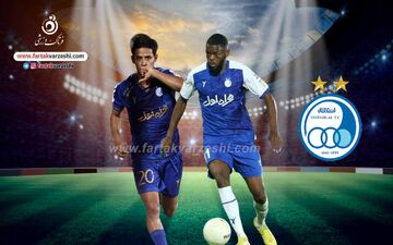 یامگا دست از سر قایدی برنمی‌دارد!