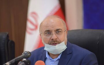 قالیباف: ایران‌ قوی⁩ با تصمیمات حساب‌شده و شجاعانه‌ ساخته می‌شود
