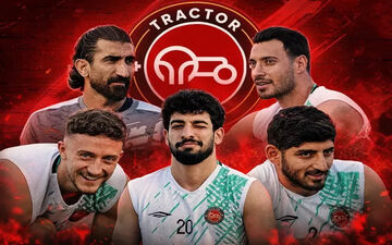  بمب خبری امیدوار کننده دیگر در تراکتور!
