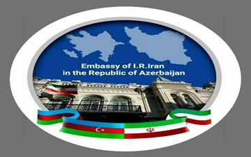 بستن دفترنمایندگی مقام معظم رهبری  در باکو صحت ندارد
