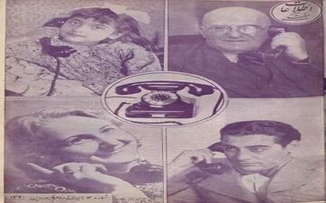 ذوق‌زدگی مردم تهران از آمدن تلفن!