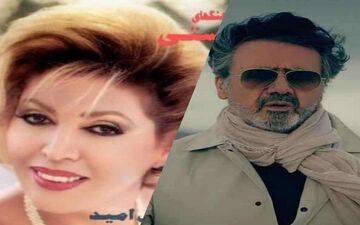 دانلود آهنگ «همش دلتنگتم» معین و مهستی؛ نسخه محبوب با پخش آنلاین