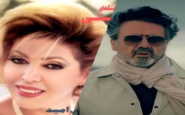 دانلود آهنگ «همش دلتنگتم» معین و مهستی؛ نسخه محبوب با پخش آنلاین